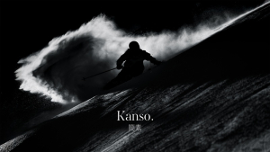 Julia Mehner - "KANSO"