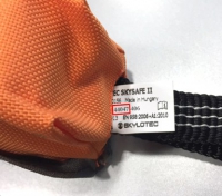 Vorsorglicher Rückruf von SKYSAFE II Klettersteigsets